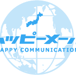 ハッピーメール